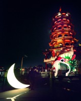 保護月亮的圖片